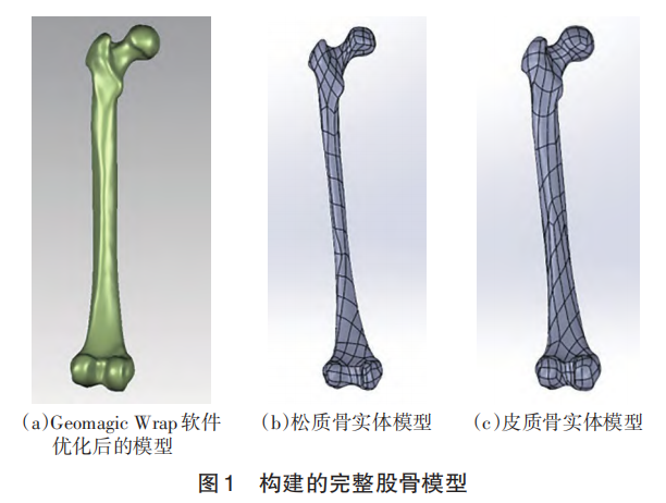 图1.png