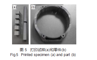 图5.png 图5.png