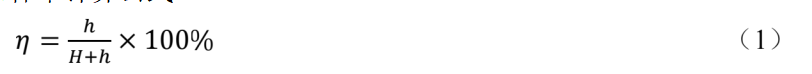 式1.png 式1.png