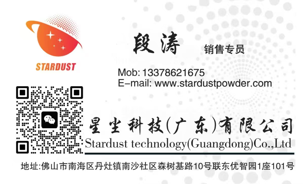 微信图片_20260208141546_539_29.png 微信图片_20260208141546_539_29.png