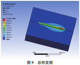 图9.png