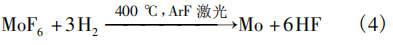 公式4.png 公式4.png