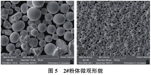 图5.png 图5.png