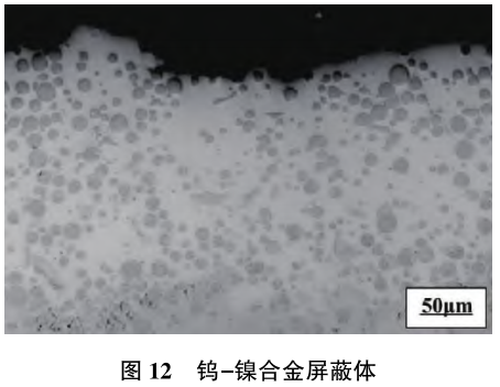 图12.png 图12.png