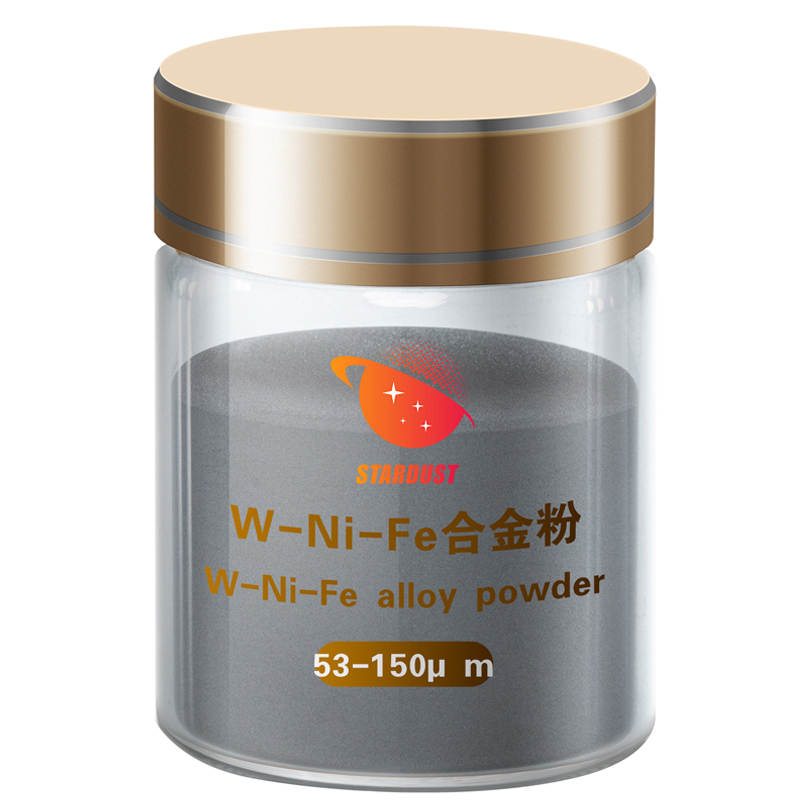 W-Ni-Fe合金粉15-53μm