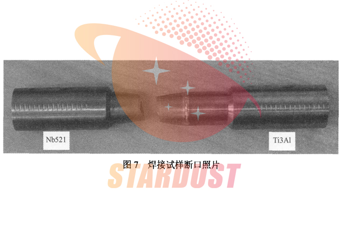 Ti3Al基合金与Nb521铌合金的电子束焊接